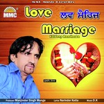 Kuldeep Randhawa Songs MP3 Download