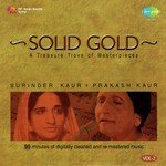 Parkash Kaur Songs MP3 Download